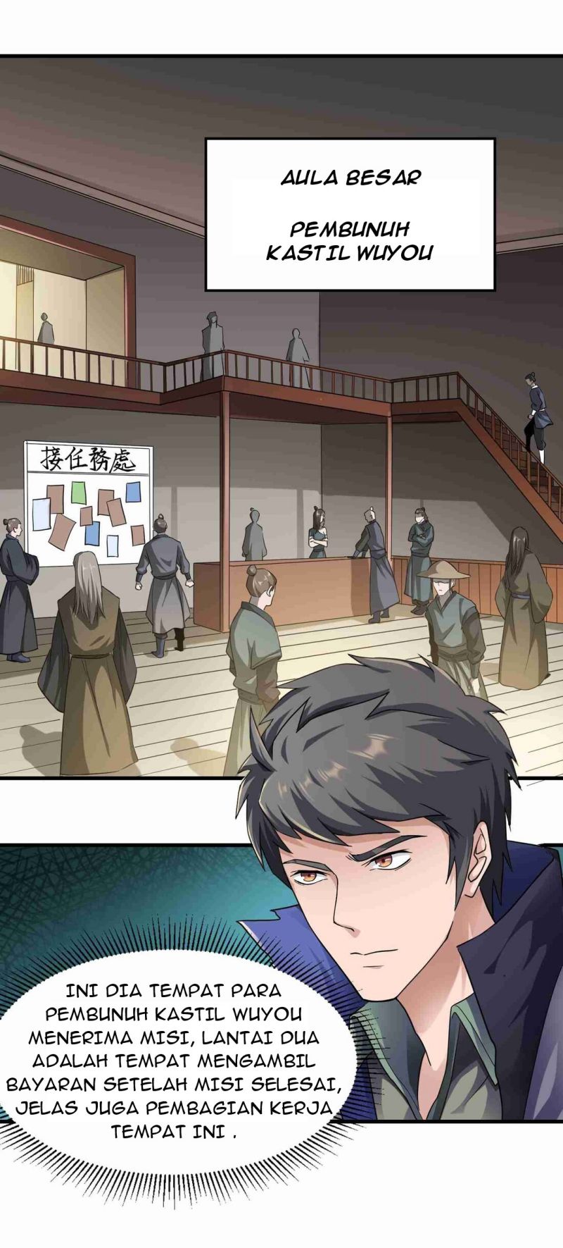 First Dragon (Yuanlong) Chapter 51 Gambar 8
